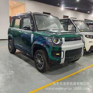 ��݆늄�܇���ý�������ԴԽҰ늄���܇���^���������ƿ܇