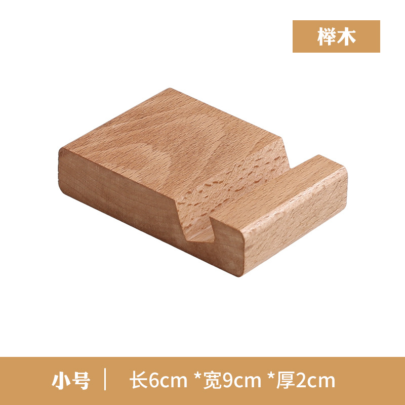 Haya tamaño pequeño ranura única