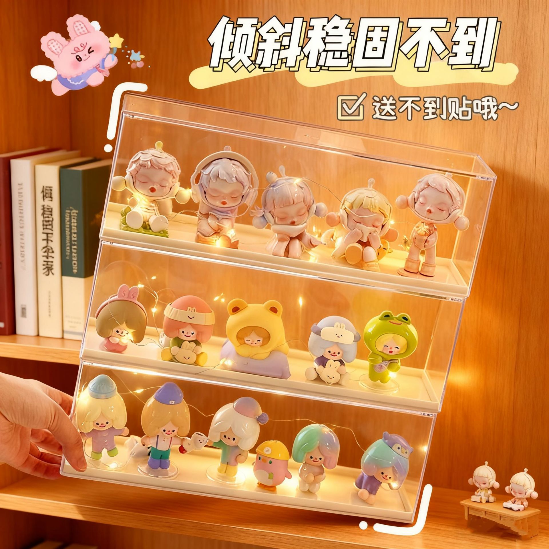 收納盒手辦展示架展示盒亞克力展示架客廳收納家用透明防塵收納盒 3
