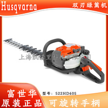 522HD60SpоGhCވ@ֆ޼C֦G