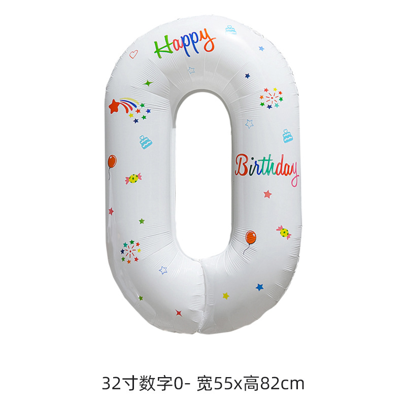 Transfronterizo 32 globo digital de oro plata escena de cumpleaños decoración de fiesta de aluminio globo de aluminio gradiente