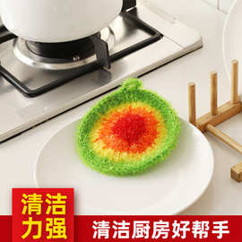 有亚克力圆形现货涤纶环形源头材质人工厂家编制洗碗巾商丘其他