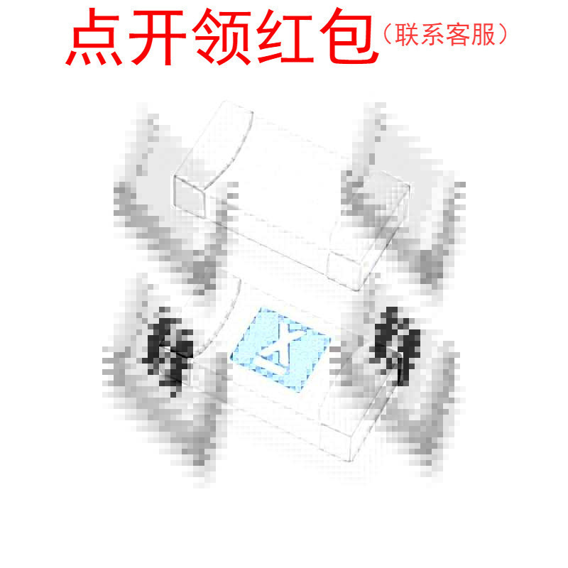 力特表面贴装直流保险丝 1206 6A 63V 150ºC 0407006.WR =SJD