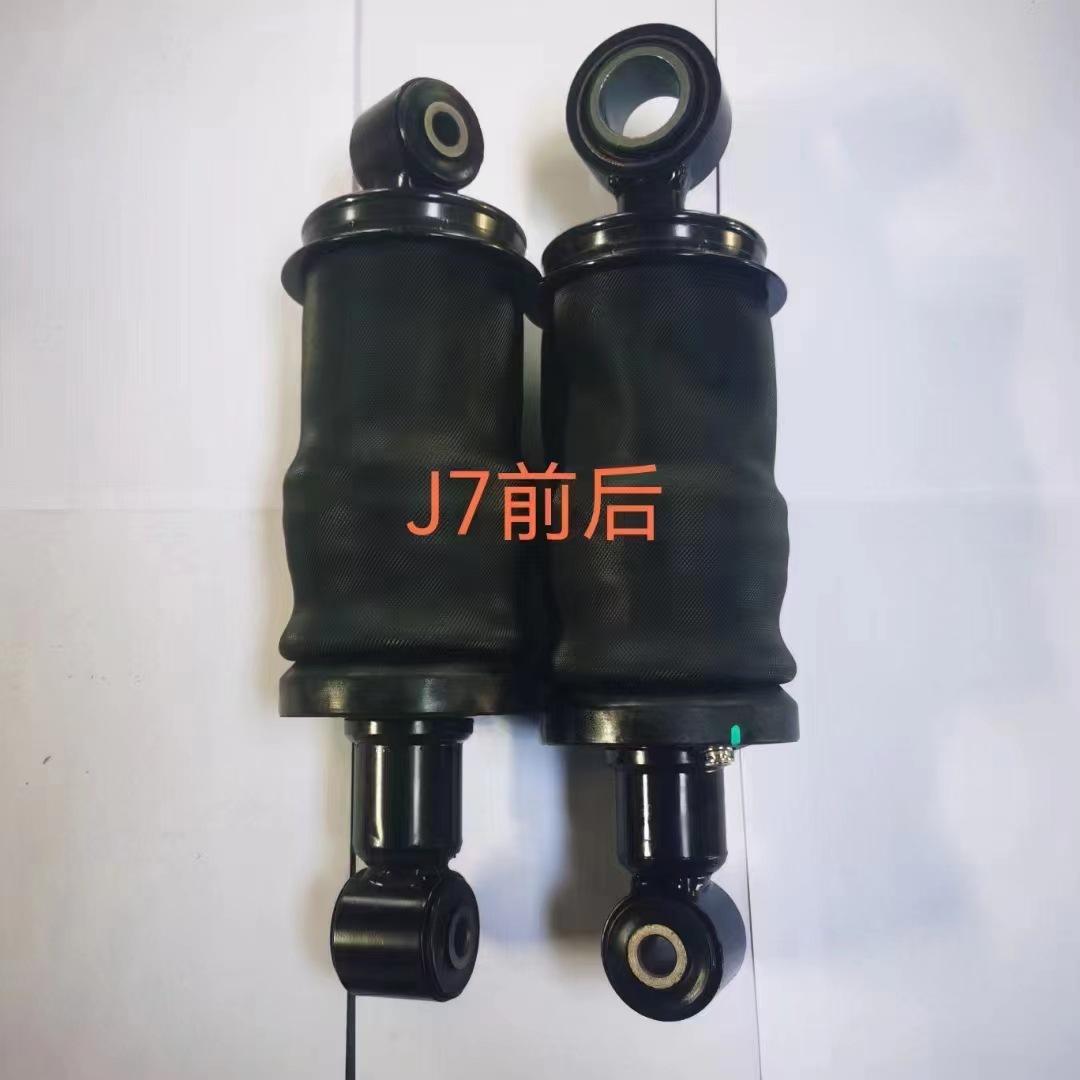 驾驶室气囊加粗减震空气弹簧涨紧轮