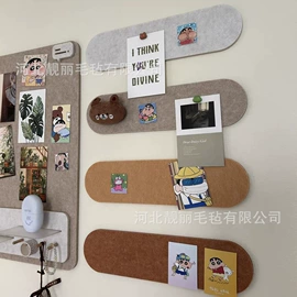 喜字;节庆用品;软木板/留言板