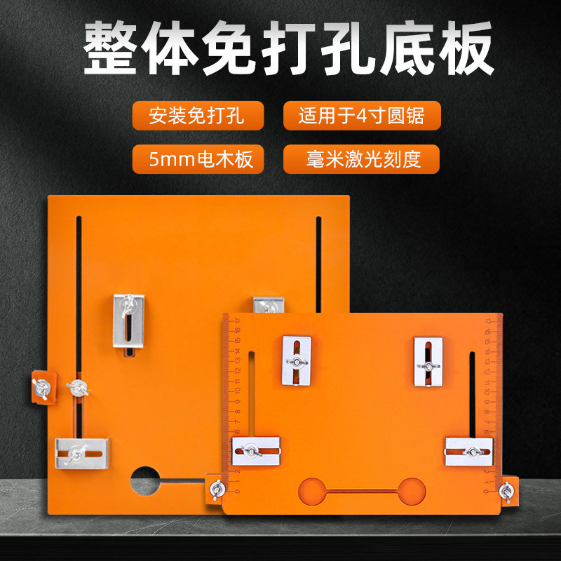 旧式の木工の角の定規の大きい三角定規の電気の木の定規の直角定規の90度の角の定規の専用の厚い木工の三角定規|undefined