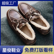�ֹ�����|��ɫ���f�����Y�ӽq����ЬŮ�����¿�͹��⴩ƽ����Ь