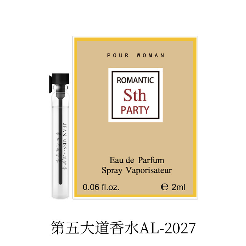 AL2027 파이브스 애비뉴