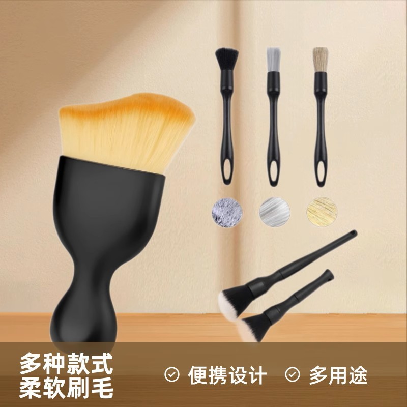 Car Interior Cleaning Brush Set with Soft Bristles for Air Vents, Double-Headed Nylon Brush for Car Safety