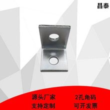 �ӹ����ƿ���֧����\C���ֱ��L�ͽǴa�B��Ƭ2�׽Ǵa4.7mm��