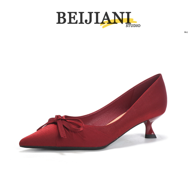 Beijiani 1578-31 Silk Bow High Heels Women's Medium Heel Wedding Bridesmaid Bride Wedding Shoes Flats Beijiani 1578-31 Silk Bow High Heels Women's Medium Heel Wedding Bridesmaid Bride Wedding Shoes Flats