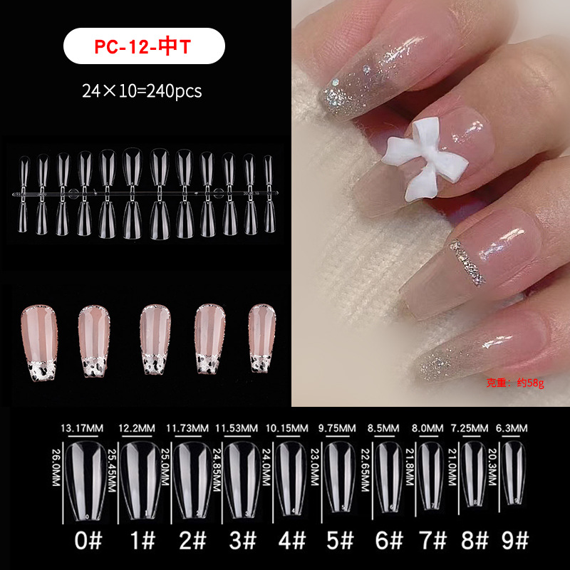 Uñas plegable sin costuras uñas pieza desgaste especial clavo corto cuadrado redondo corto Ballet trapezoidal talla-libre molienda pieza de uñas pieza PVC en caja