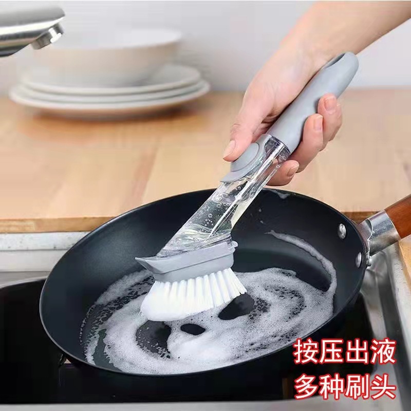 Kitchen special push-type long handle pot washing brush non-stick oil automatic liquid filling pot brush cleaning brush dish washing brush pot brush
