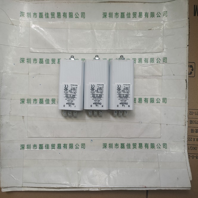 ELKOSUN  ZRM 12-ES/C 触发器现货