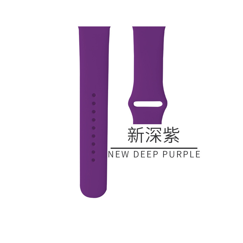 44 New Deep Purple