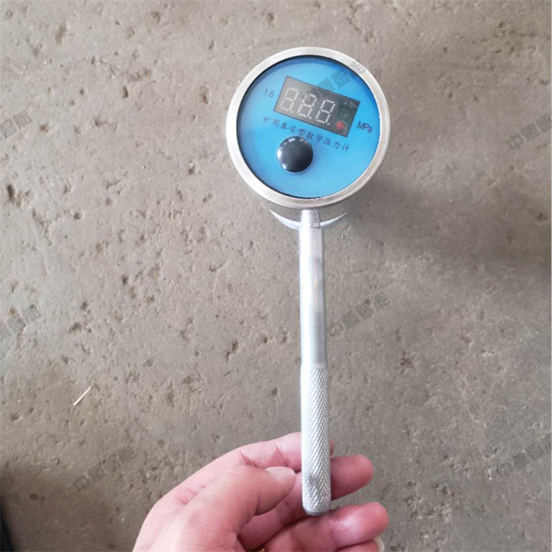 微信截图_20200718133533