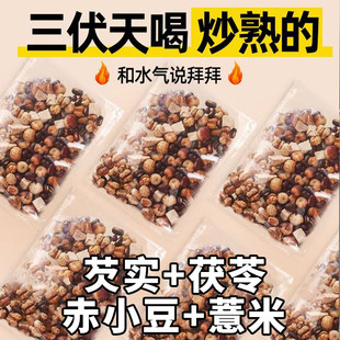������������t��޲�����w���ඹ�͌�������誚�����b��ˮ�ȵ�