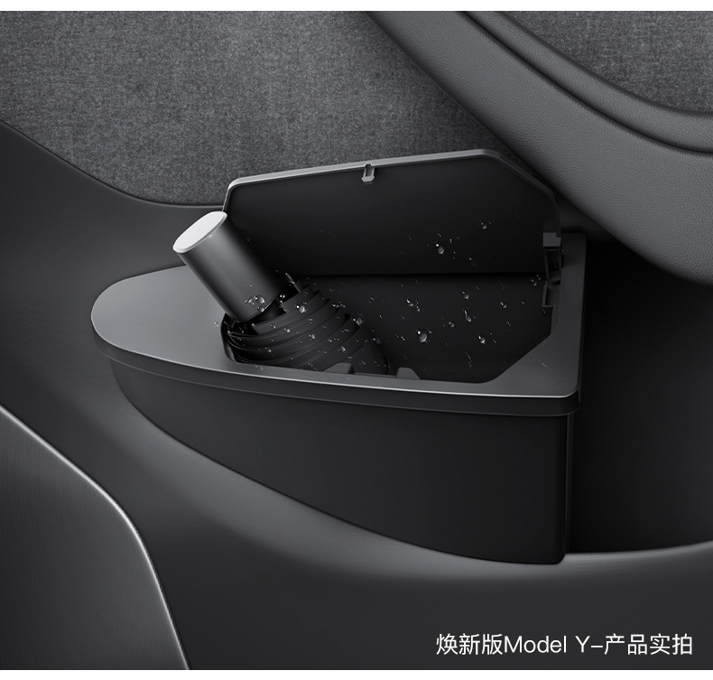 Suitable for the New Version of Tesla Model Y/3 Door Storage Box Storage Box Car Trash Can Accessories