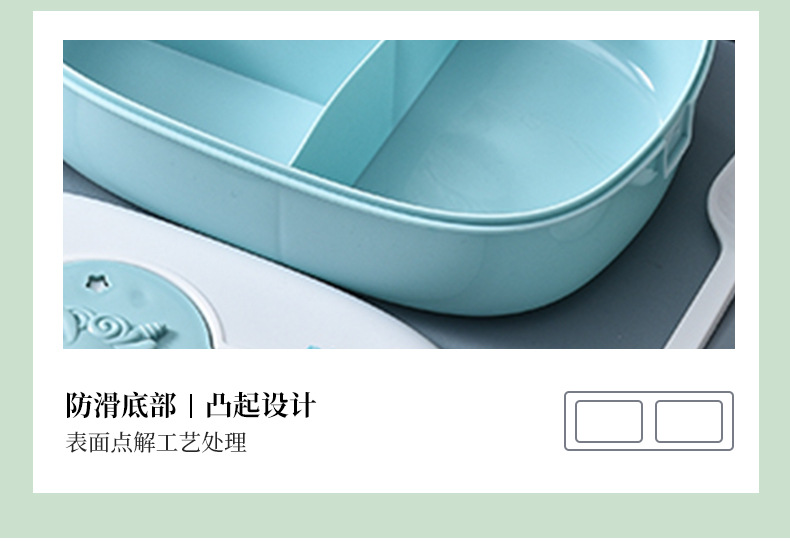 学生分格保温午饭盒