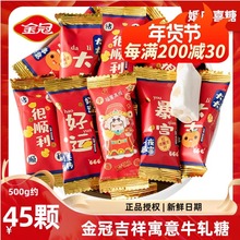 ���ף���Z�ϲ�cţ܈��ܛ�ǽY��ϲ��ɢ�b�^����؛��ʳƷ�д��ǹ�