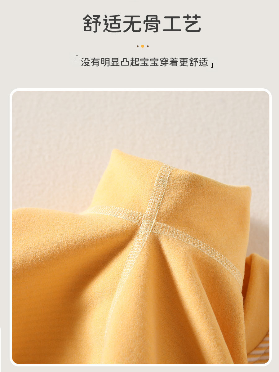 Baby velvet stand collar high waist warm split suit spring autumn clothes long pants children's underwear suit children's clothes