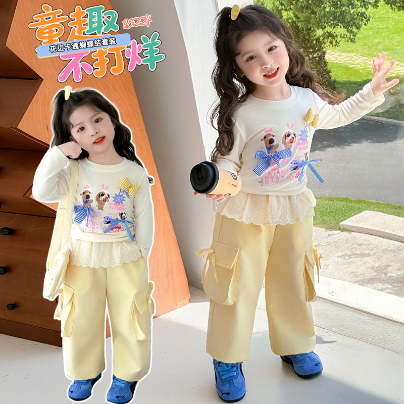 女童套装春秋季2025新款宝宝洋气衣服儿童秋装甜美长袖工装两件套|undefined