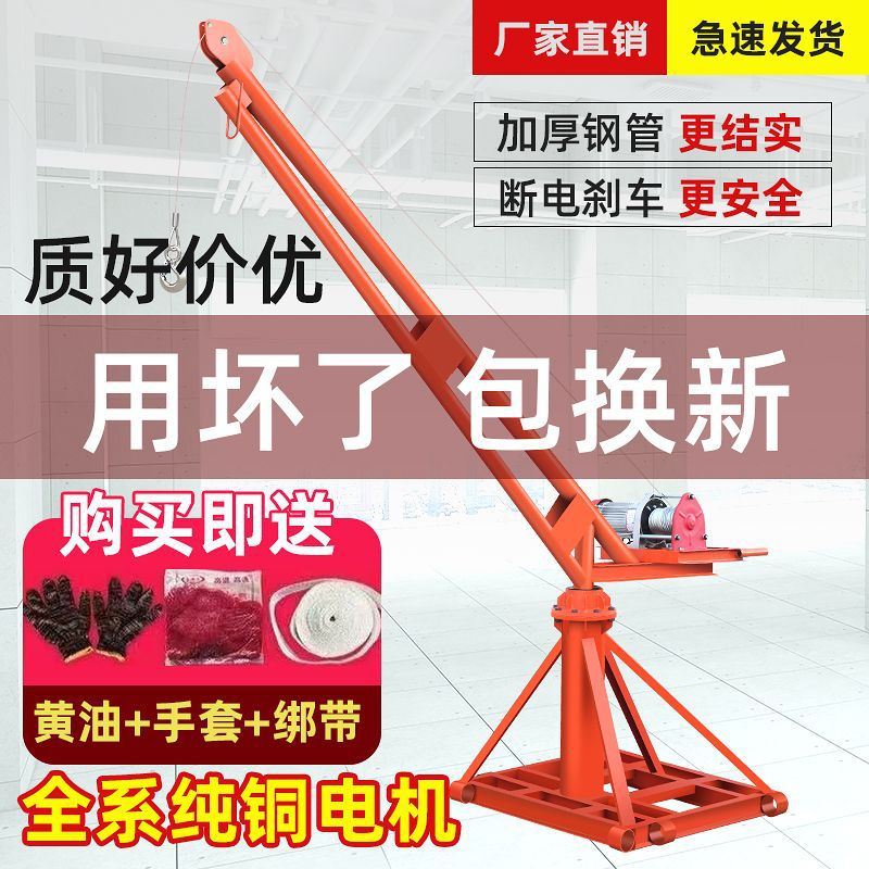 200kg 웨이트 강관 1개