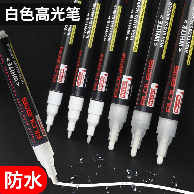 Ferroon Acrylic Marker Pen White Highlighter for Black Cards, Special Whiteout Pen for Polaroid Photos MK-38/39