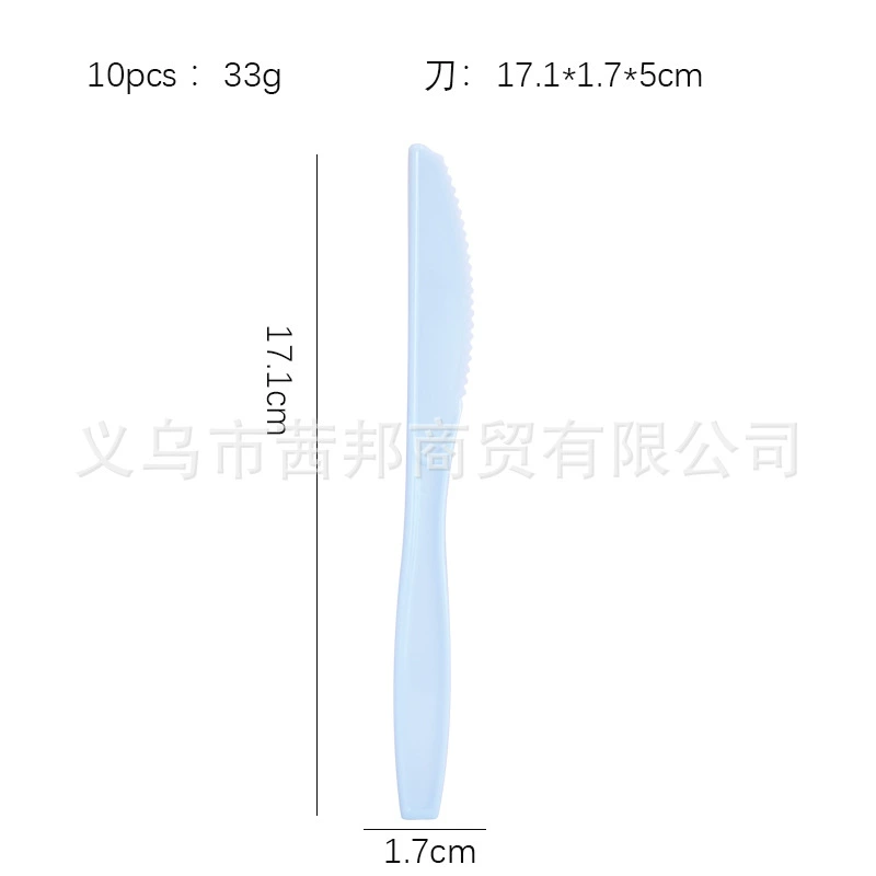 Бумажная тарелка, салфетки, детский набор, одноразовая посуда, обеденная тарелка, подарок на день рождения