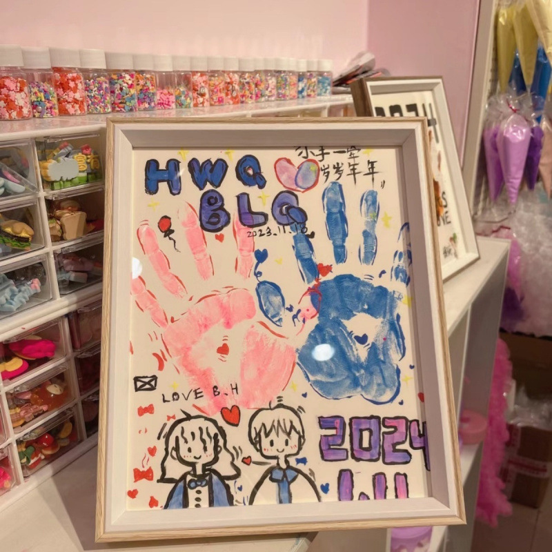 Couple Handprint Photo Frame to Commemorate DIY Handmade Palm Print 520 Chinese Valentine's Day Gift for Best Friend and Boyfriend