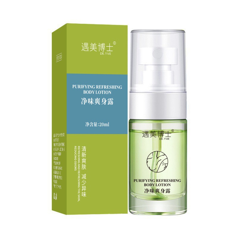 Dr. Yumei limpia el olor del cuerpo para eliminar el olor a sudor, elimina el olor a las axilas, antihidrosis axilar, antihidrosis, spray de fragancia corporal, spray de fragancia corporal
