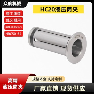 �S��ֱ�NHC�߾���Һ��Ͳ�AHC20-4/6/10���������¾�ֹˮ�A