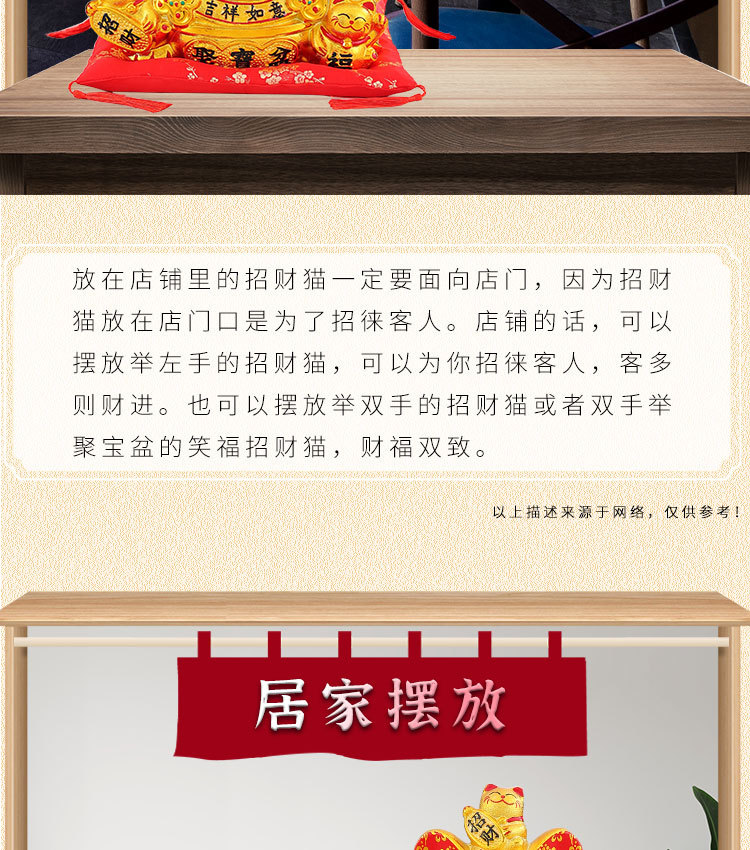 新详情页16.jpg