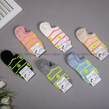 GLW258nļ¿Ůʿly[mɐĸse\ڴm