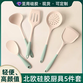 防烫手套;烹饪勺铲;餐垫、杯垫