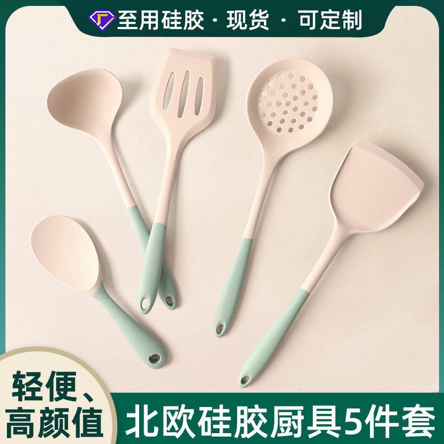 붙지 않는 실리콘 원피스 삽 볶음 삽 고온 내성 가정용 주방 용품 세트 빛 북유럽 스타일의 삽 숟가락 도매