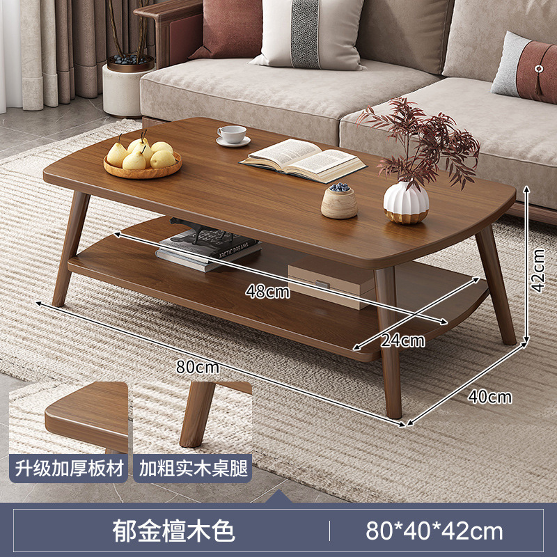 Mesa de café pequeño apartamento sala de estar hogar sofá lado dormitorio mesa Simple balcón simple mesa pequeña para casa de alquiler