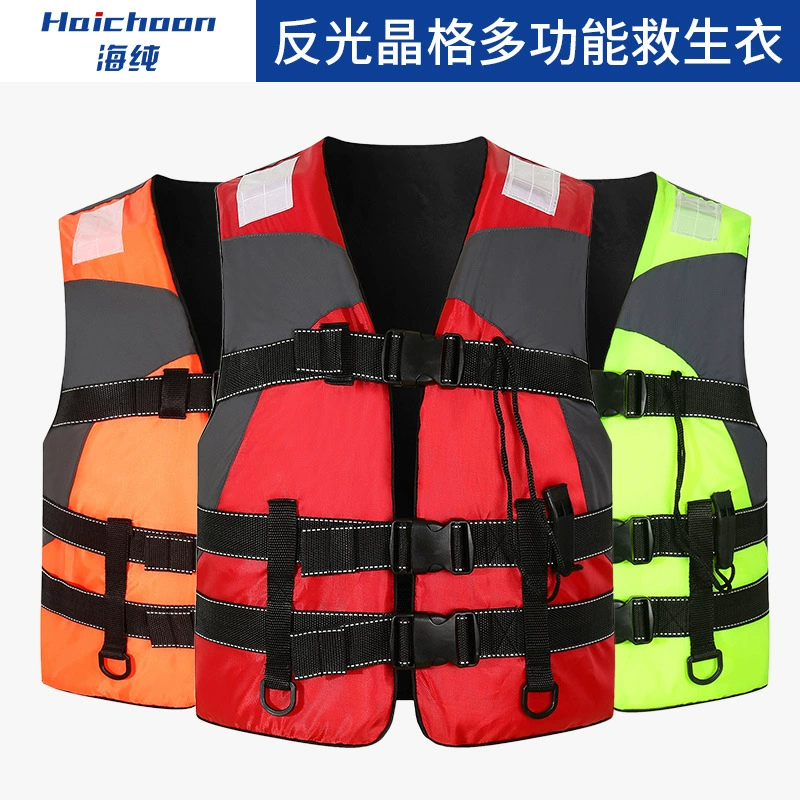 Большая плавучесть Светоотражающая безопасность многофункциональный профессиональный спасательный жилет на заказ водная работа рыболовный жилет с логотипом
