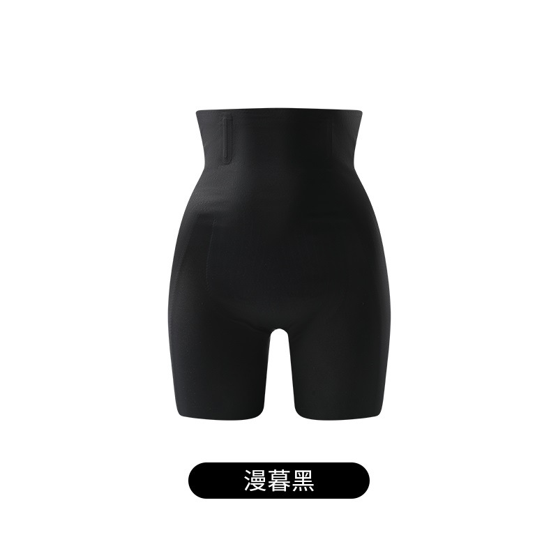 Cintura alta vientre que contrae los pantalones de elevación de la cadera vientre apretado cintura fuerte que adelgaza la cadera que levanta la suspensión posparto ropa interior de seguridad para las mujeres