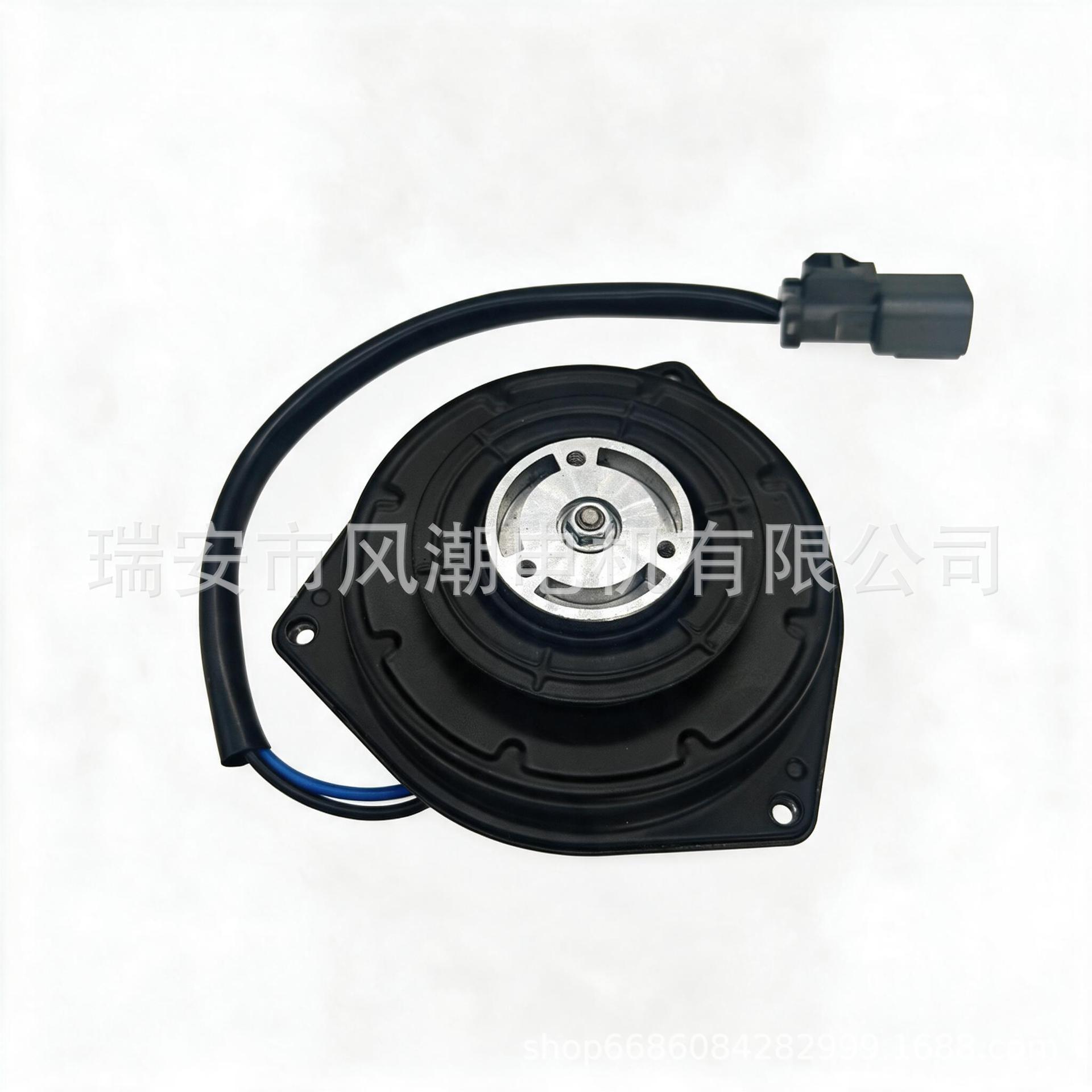 Car fan motor, electronic fan, compatible with Honda Fit, part number 38616-P3G-003