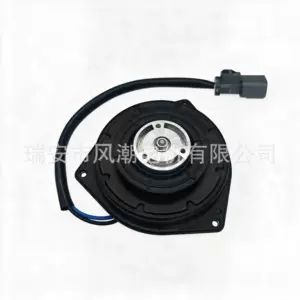 Car fan motor, electronic fan, compatible with Honda Fit, part number 38616-P3G-003