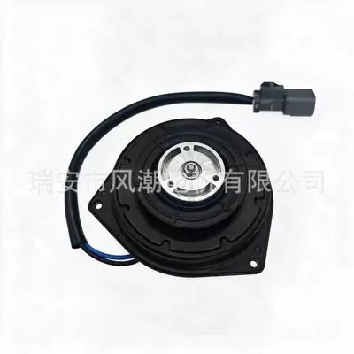 Car fan motor, electronic fan, compatible with Honda Fit, part number 38616-P3G-003