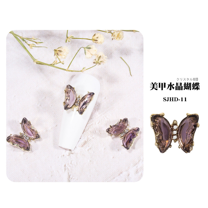 2021 nueva celebridad en línea belleza de uñas mariposa de cristal mágico estilo INS hielo tridimensional transparente Aurora diamante metal decoración de uñas