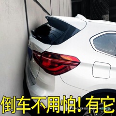 実用部品小型車載黒科技乗用車内装車工具