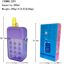 Yafeiqi factory wholesale cute mobile phone children plastic cup straw crossbody backpack water bottle cross-border e-commerce