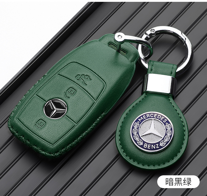 Suitable for Mercedes-Benz e300l key set E-Class C- Class c260l/c200l/a200l/glc300l/gla200