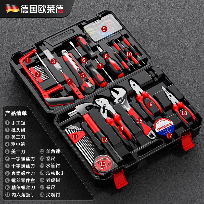 100 조각 폭발 권장