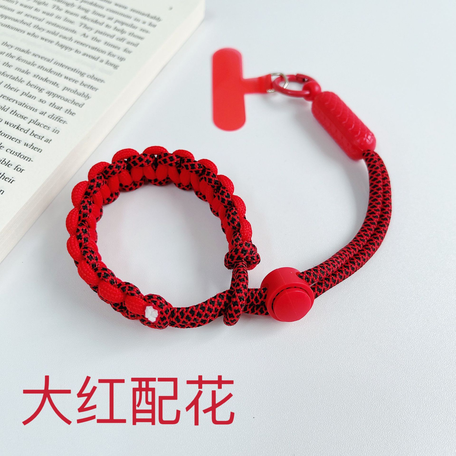 큰 빨간색과 꽃