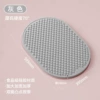 70°-Grey double-sided stompable