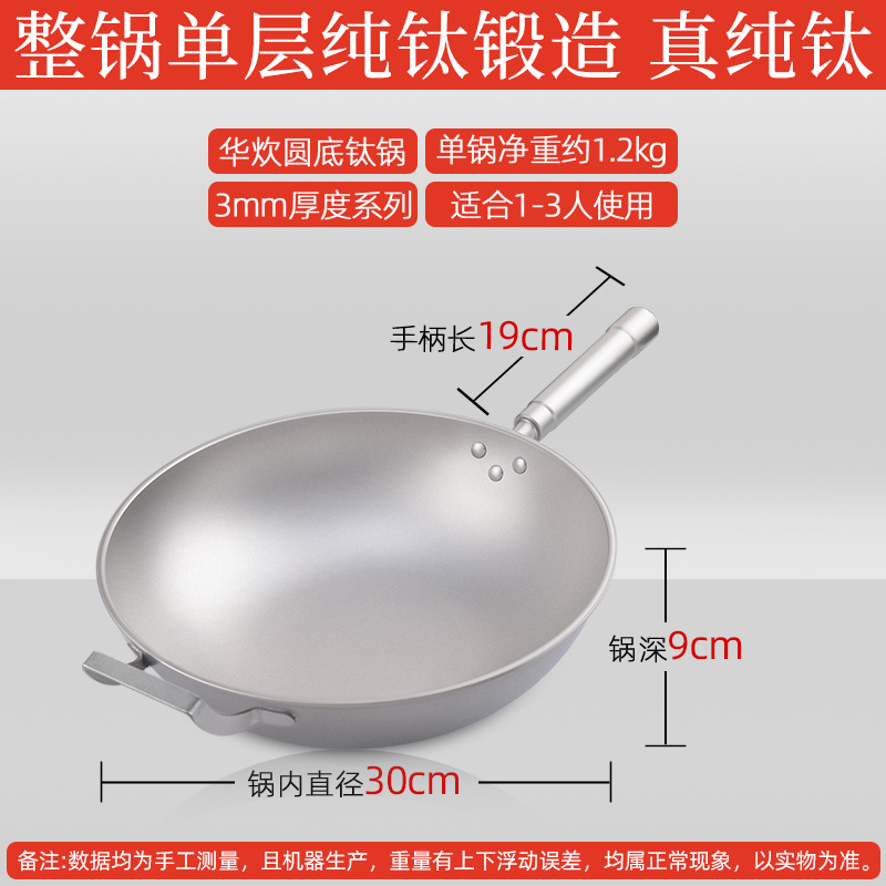 30cm + 부착 된 귀 두께 3mm
